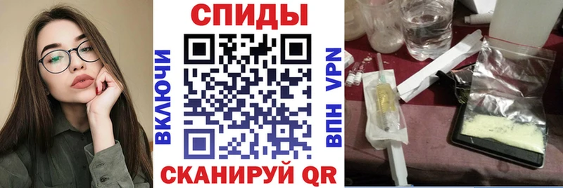 продажа наркотиков  Лакинск  Амфетамин Premium 