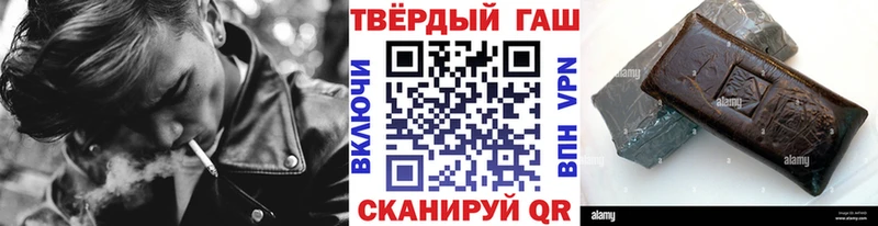 ГАШ гарик  Лакинск 