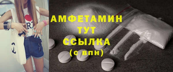 каннабис Ладушкин