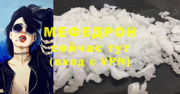 дмт Остров
