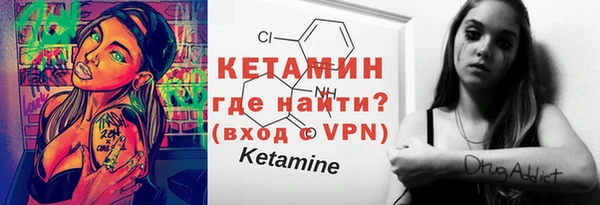 a pvp Осташков