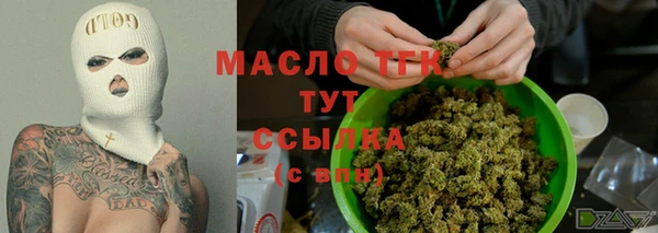СК Лагань