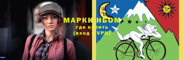дживик Лабытнанги