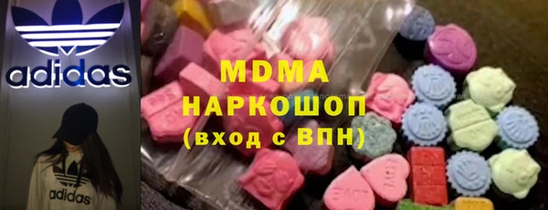дмт Остров