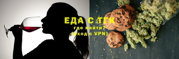 a pvp Осташков