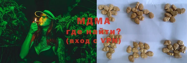 СК Лагань