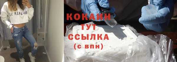 дмт Остров