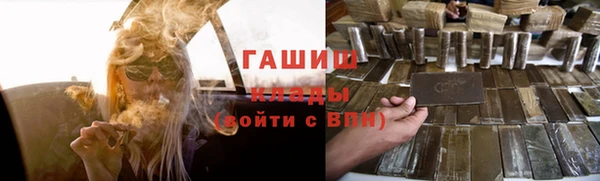 дмт Остров