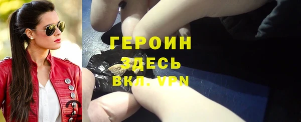 a pvp Осташков