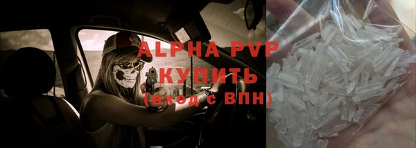 дживик Лабытнанги