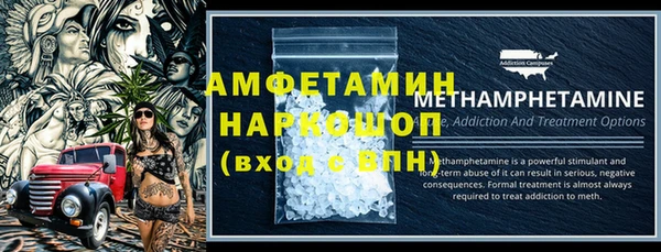 дмт Остров