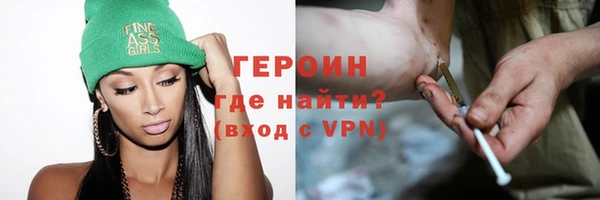 каннабис Ладушкин