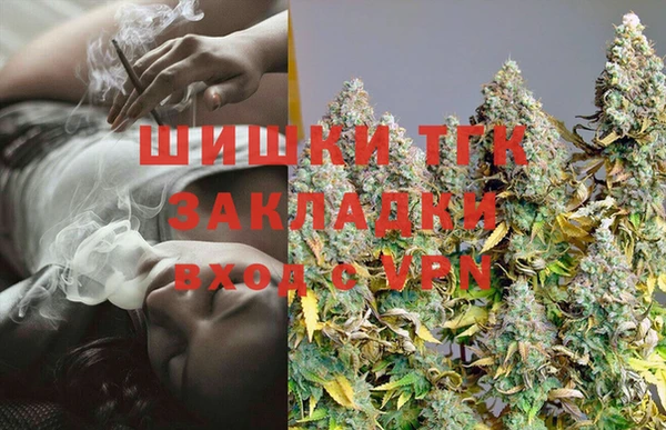 СК Лагань