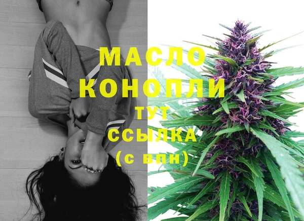 a pvp Осташков