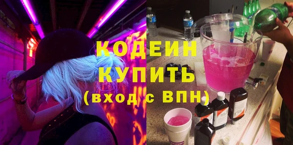 a pvp Осташков