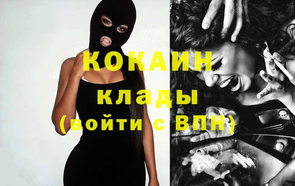 дмт Остров