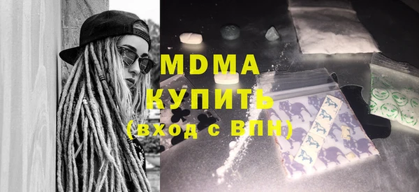 дживик Лабытнанги