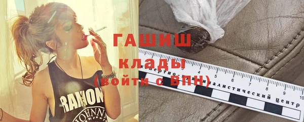 a pvp Осташков