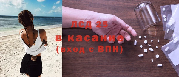 a pvp Осташков