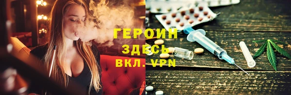 a pvp Осташков