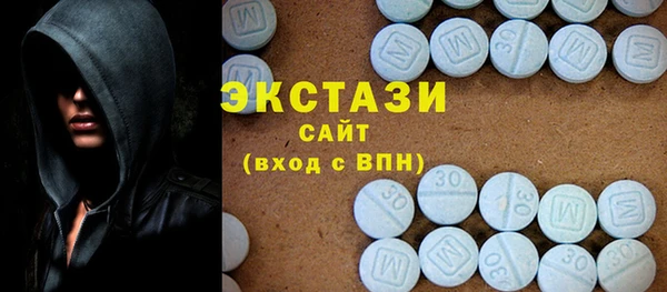 дживик Лабытнанги