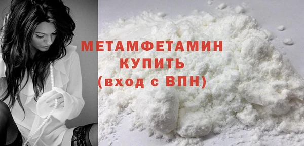 дмт Остров