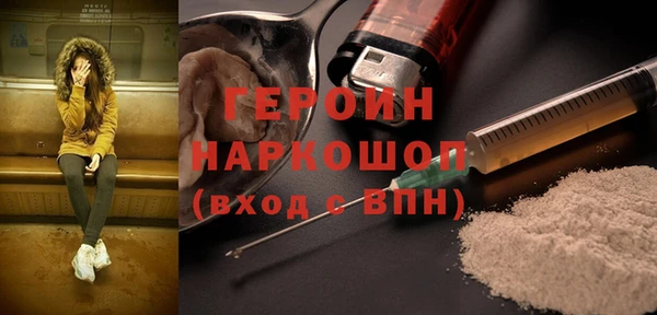 дмт Остров