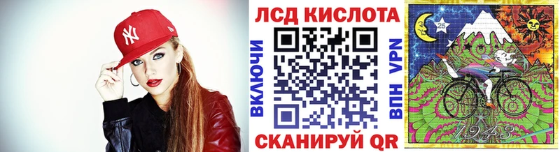 наркотики  Лакинск  площадка наркотические препараты  Марки NBOMe 1,8мг 