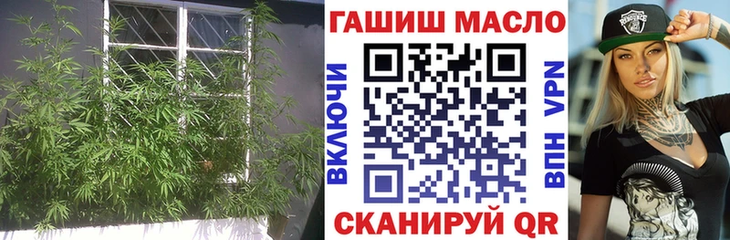 ссылка на мегу онион  Лакинск  ТГК вейп 